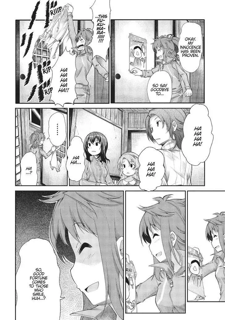 Non Non Biyori Chapter 67 16